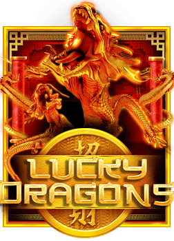 เช็ค สล็อตแตก ช่วยเพิ่มโอกาสทำกำไร